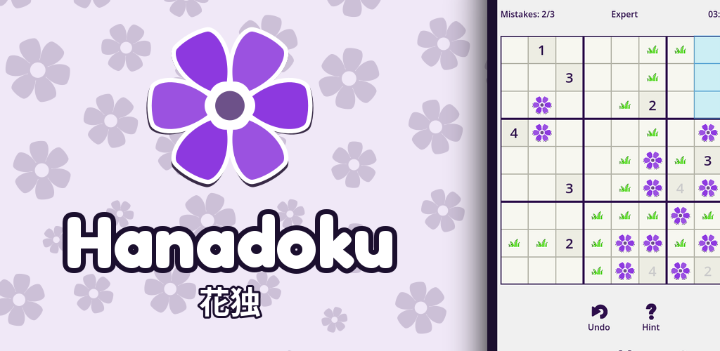 Hanadoku key art